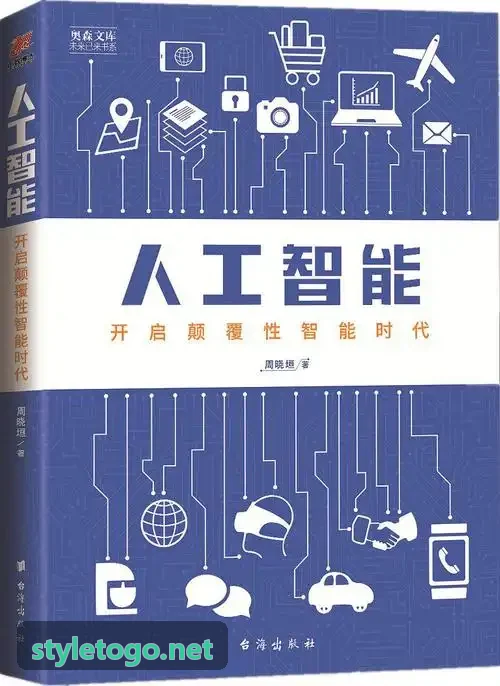 J9集团（china）公司官网敏捷架构运维与监控中心实操